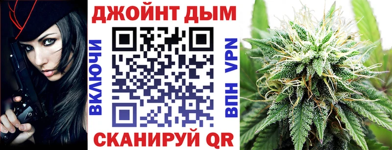 Где купить Ликино-Дулёво Гашиш COCAIN СОЛЬ МАРИХУАНА МЕФ