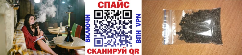 Бутират BDO  магазин продажи наркотиков  Ликино-Дулёво 