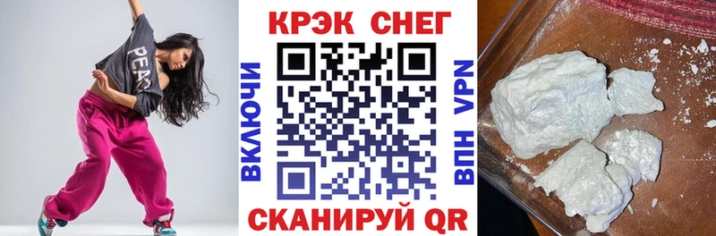 КОКАИН 97%  где продают   Ликино-Дулёво 