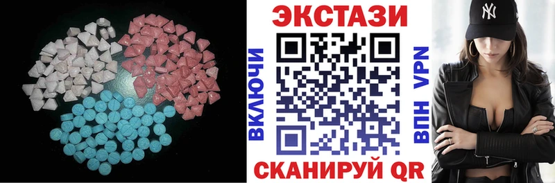 хочу   Ликино-Дулёво  дарк нет официальный сайт  ЭКСТАЗИ круглые 