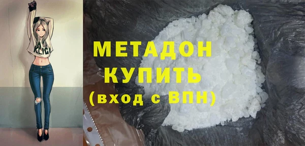хмурый Арсеньев