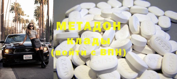 MESCALINE Аркадак