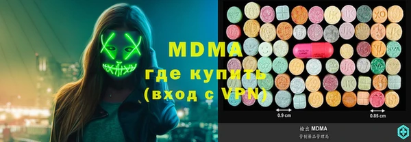 прущие грибы Алексеевка