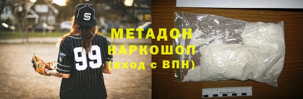 MESCALINE Аркадак