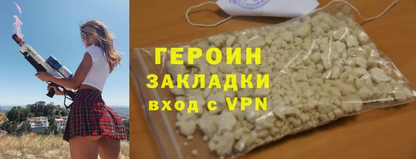 MESCALINE Аркадак