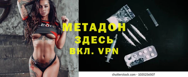 MESCALINE Аркадак