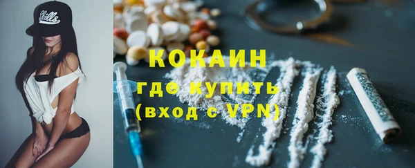 MESCALINE Аркадак