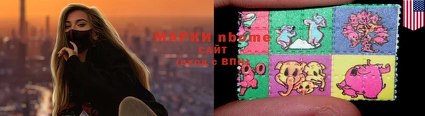 MDMA Premium VHQ Армянск