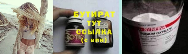 хмурый Арсеньев
