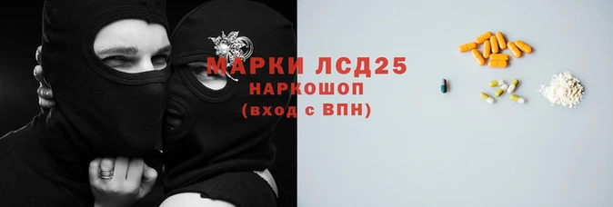 хмурый Арсеньев
