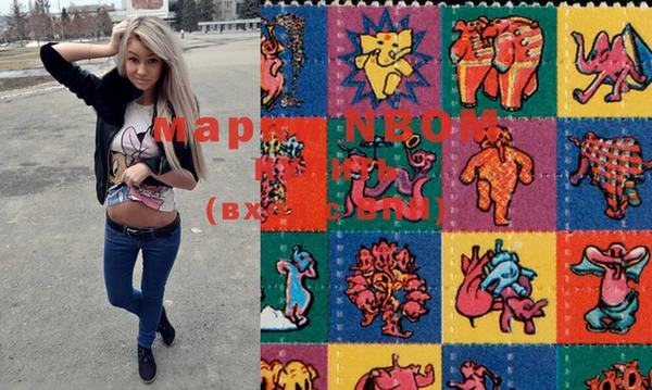 MESCALINE Аркадак