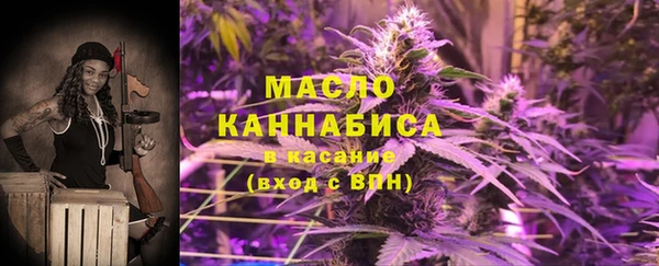 MESCALINE Аркадак
