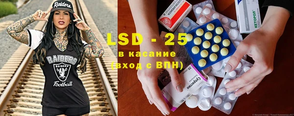 MDMA Premium VHQ Армянск
