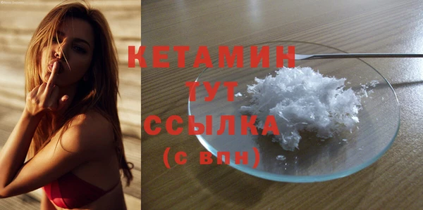 MESCALINE Аркадак