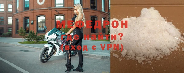 MESCALINE Аркадак