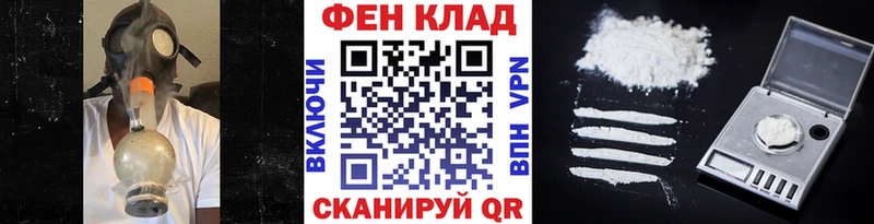 продажа наркотиков  Ликино-Дулёво  МЕТАМФЕТАМИН винт 