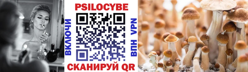 кракен ТОР  хочу   Ликино-Дулёво  дарк нет наркотические препараты  Галлюциногенные грибы мухоморы 